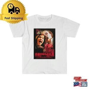 Evil Dead 2 Retro Horror Movie Fan Unisex T-Shirt
